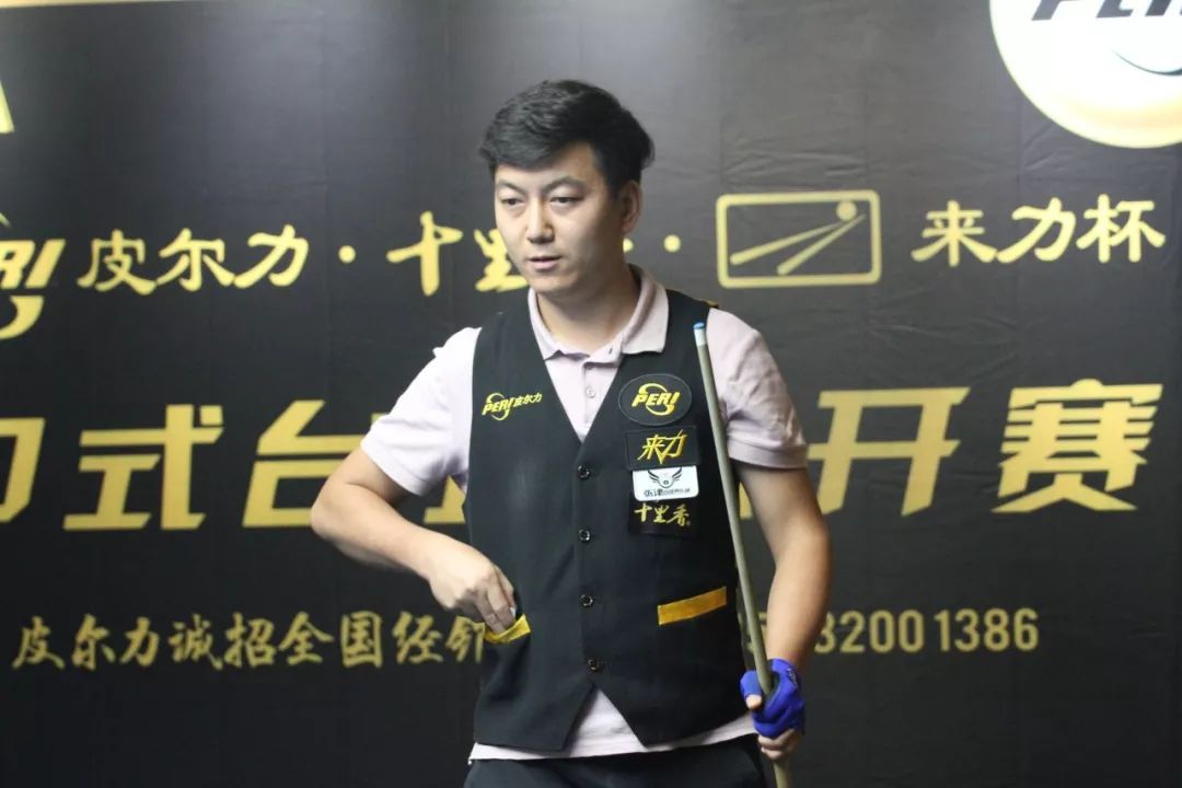 以110