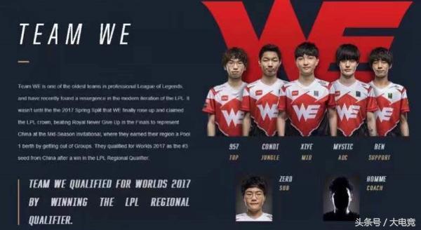 一杆进洞的
