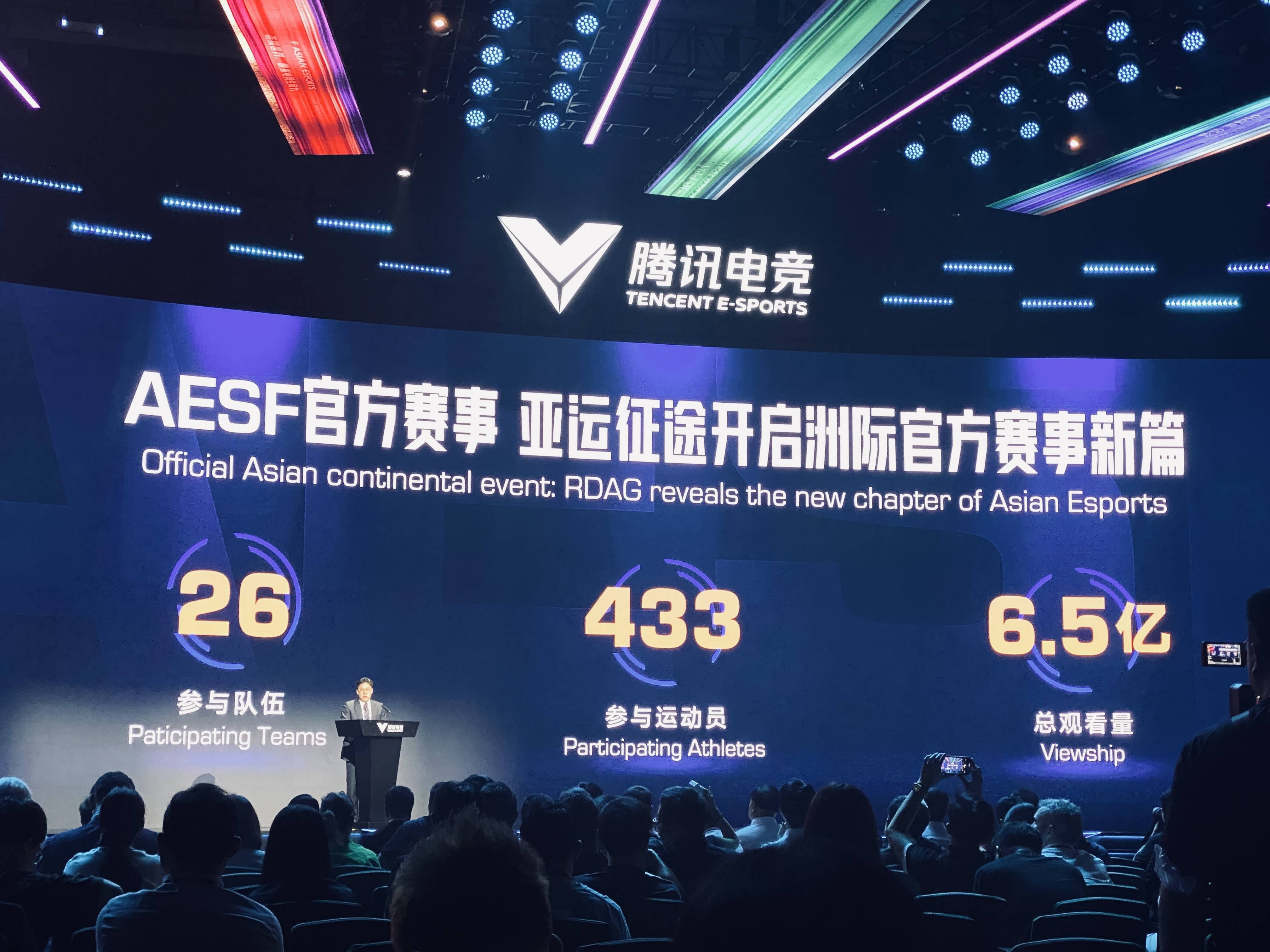 阿瑙托維奇