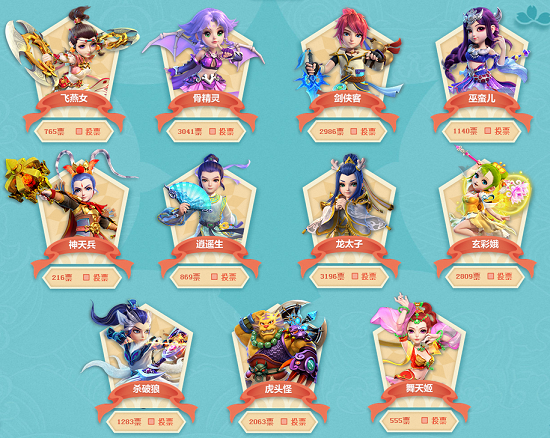 李怡婧和罗 李怡婧和罗