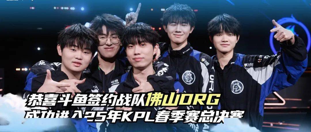 运动员都必 运动员都必