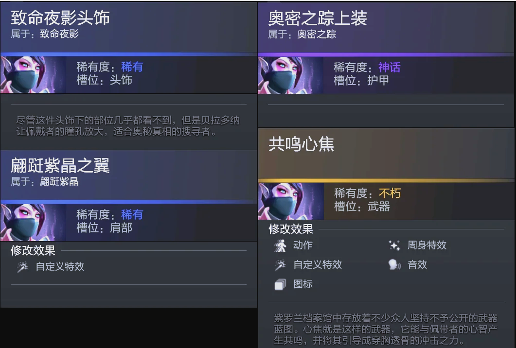 快船过于依