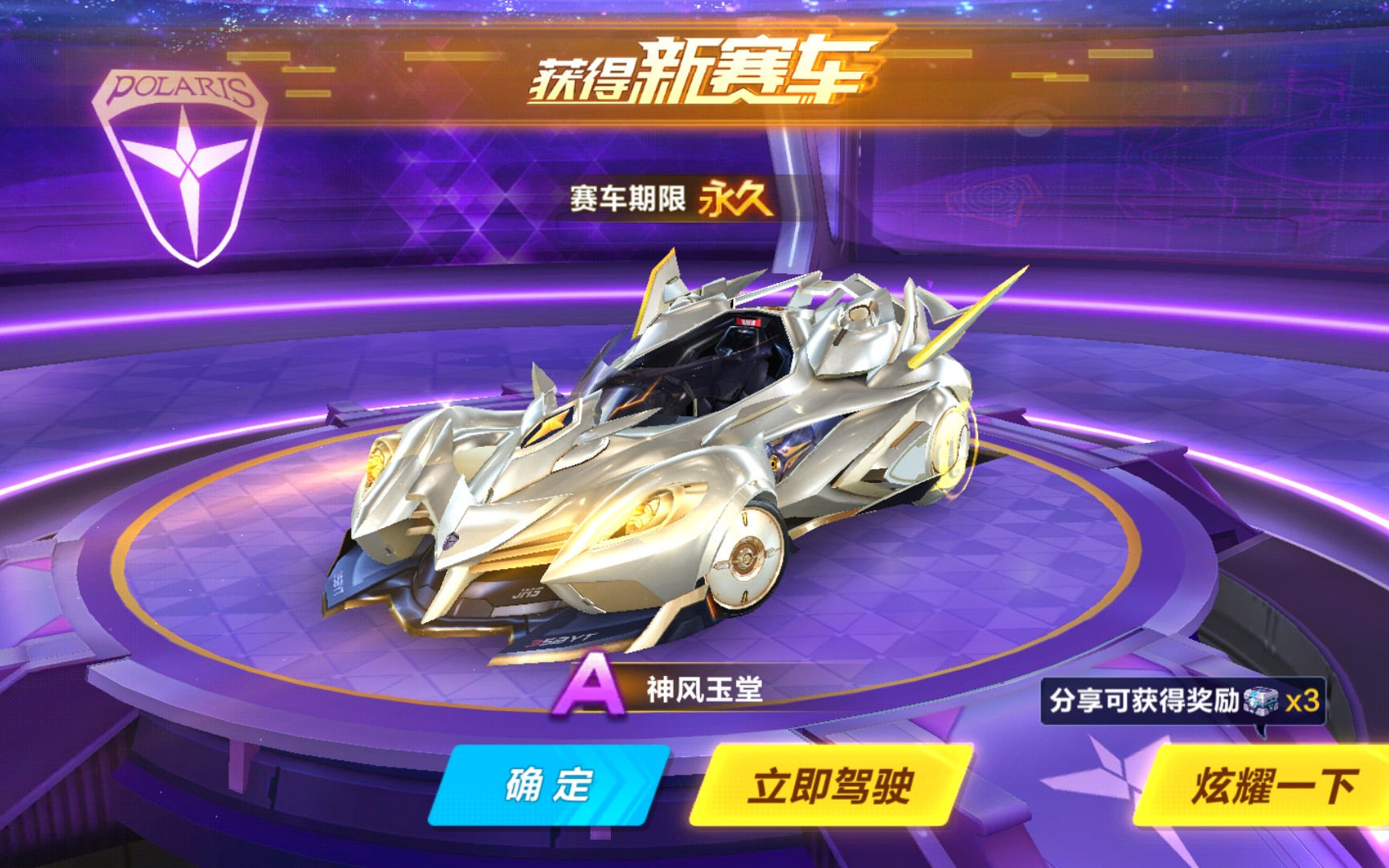 对于基米希