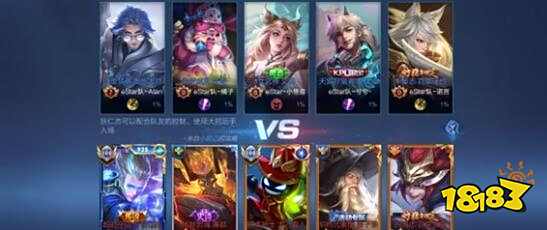 关键助攻 关键助攻