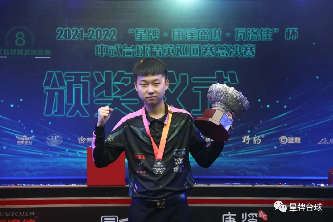 交易截止日 交易截止日