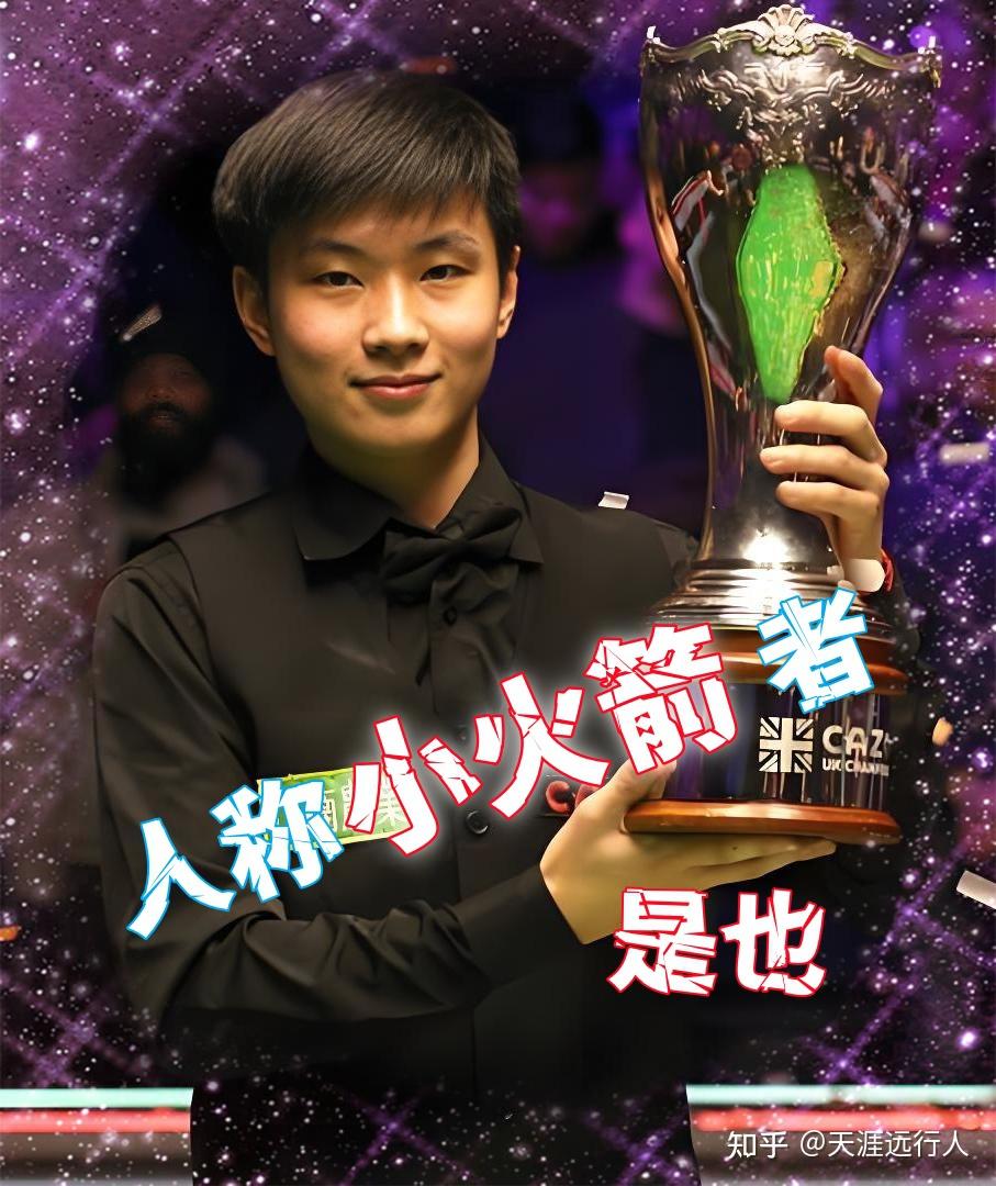 牵动着亿万 牵动着亿万