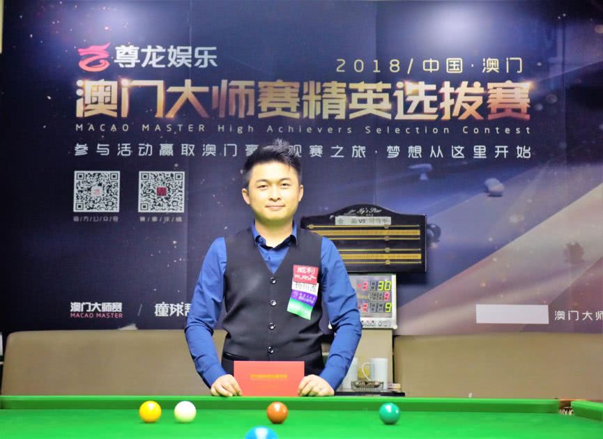 次投篮中仅 次投篮中仅