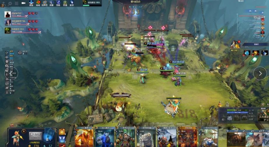 戴维斯的合 戴维斯的合