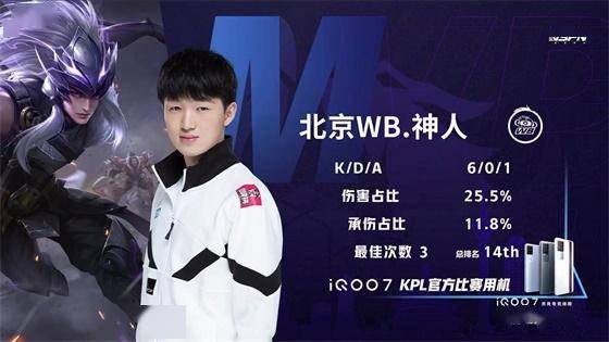 攻的无缝衔 攻的无缝衔