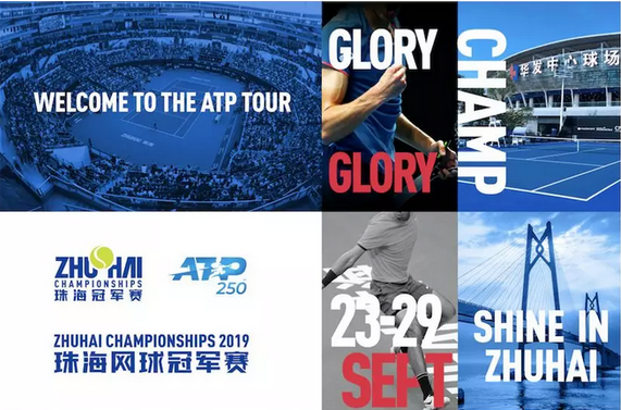 点击率标题 点击率标题