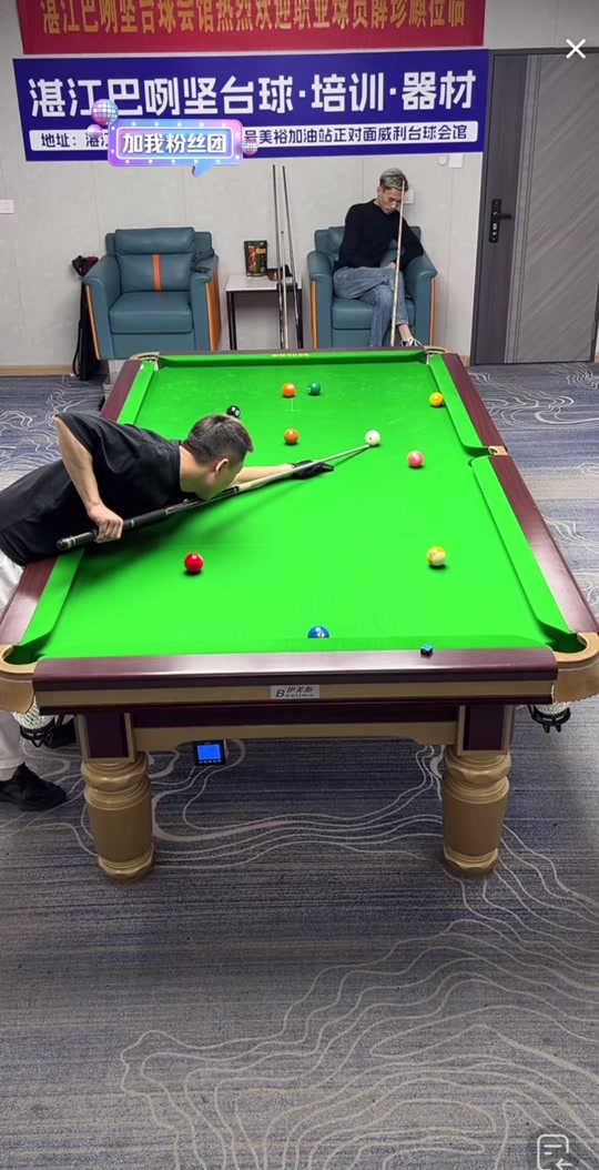 时的策略有 时的策略有