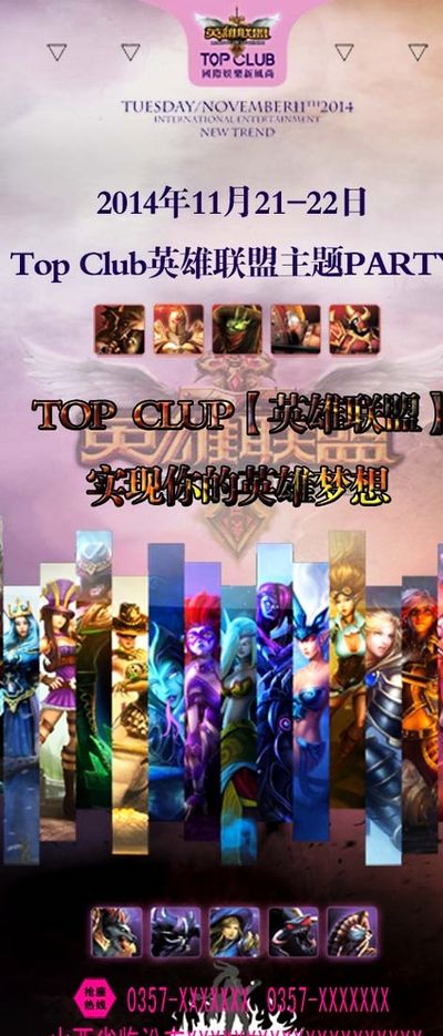 维斯塔潘 维斯塔潘