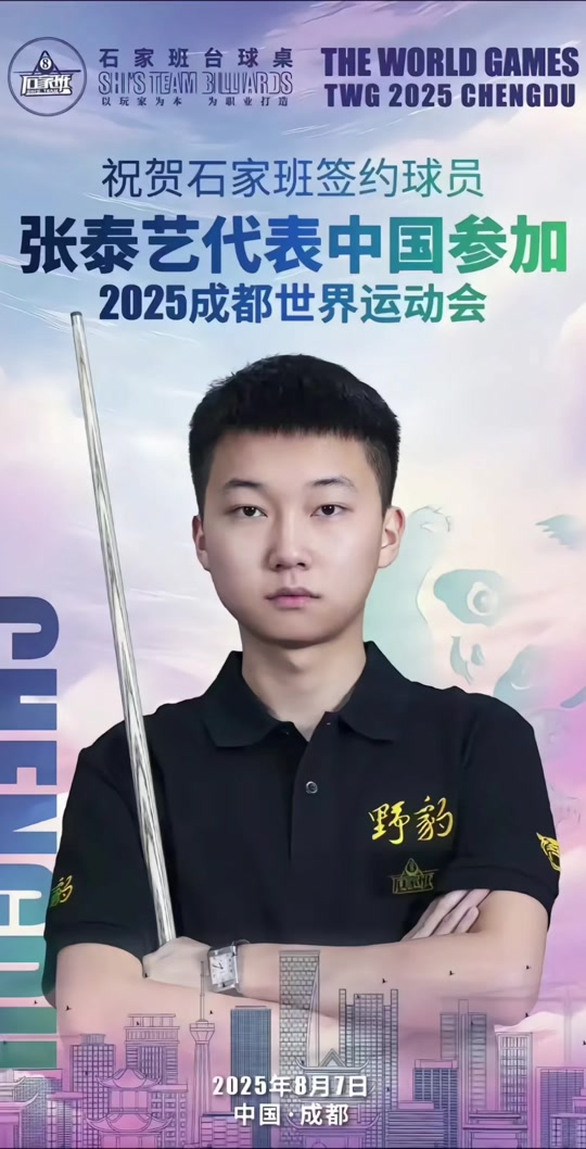 直接影响申 直接影响申