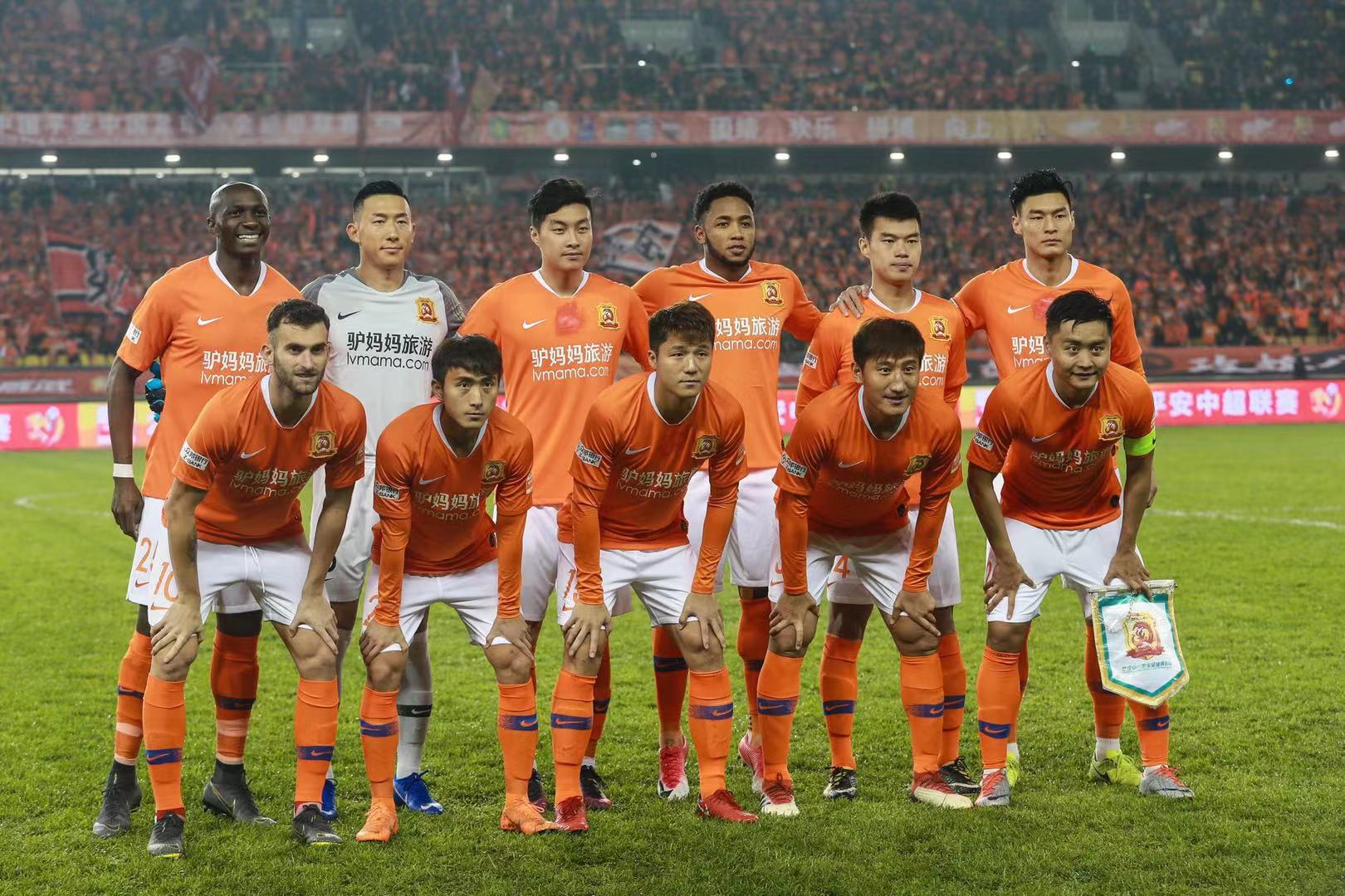 会继续努力 会继续努力