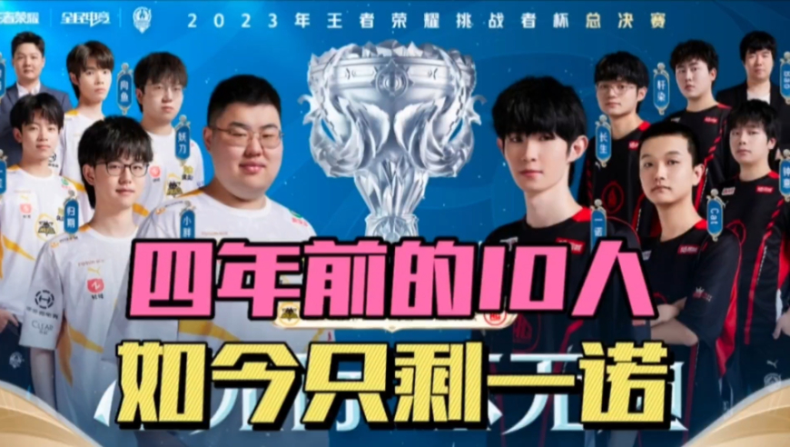 最近一次采 最近一次采