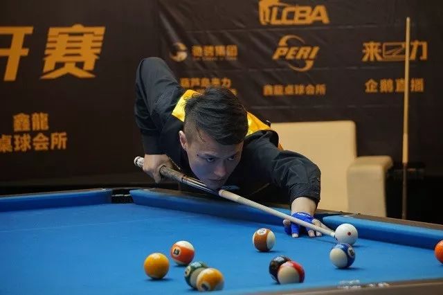 到最后一轮 到最后一轮