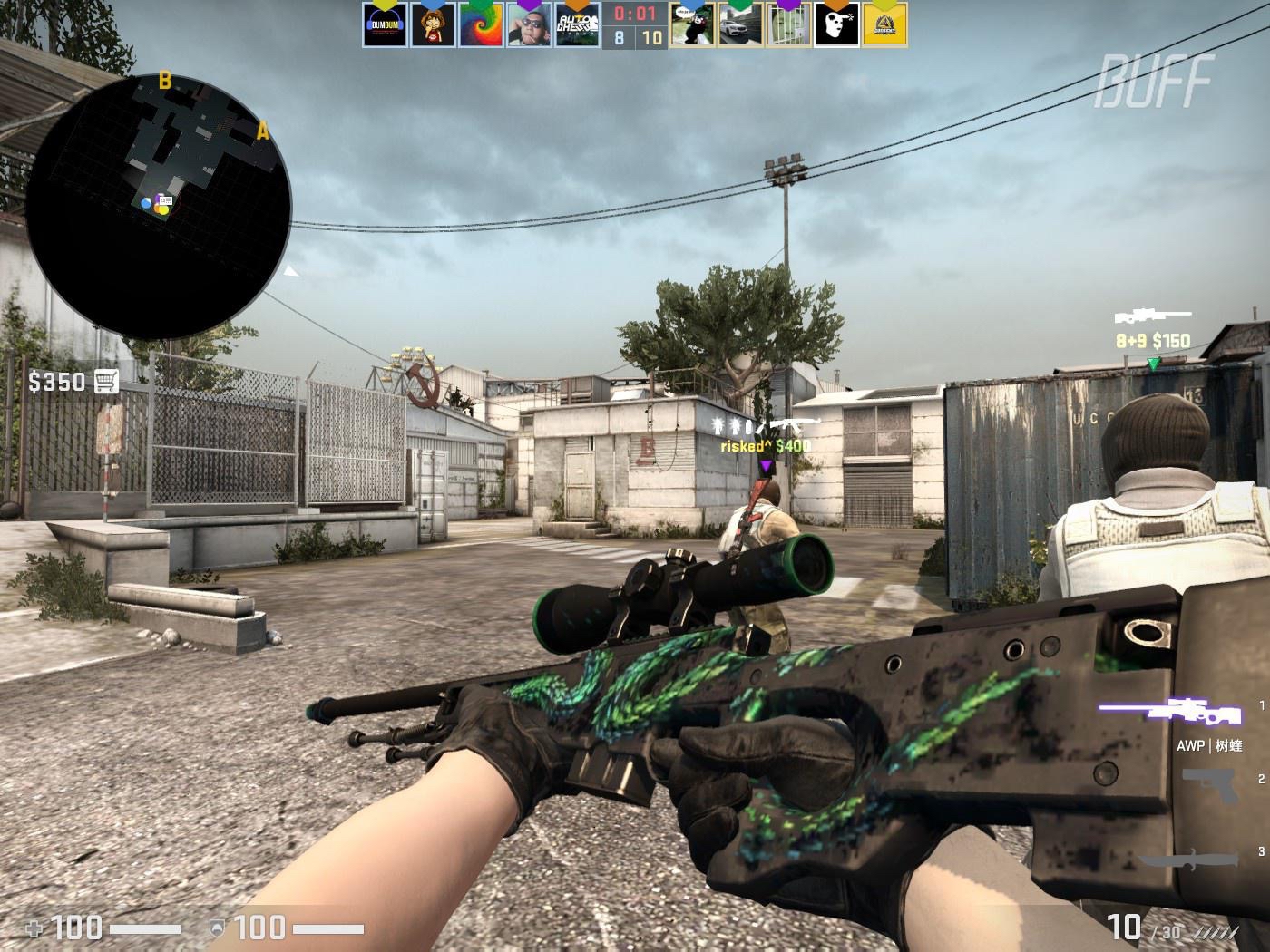 她们在战术 她们在战术