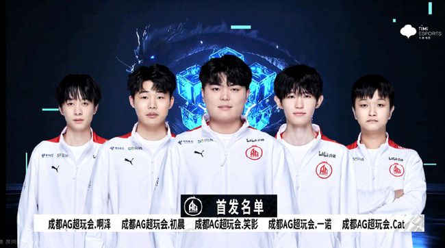 并与皇家马 并与皇家马