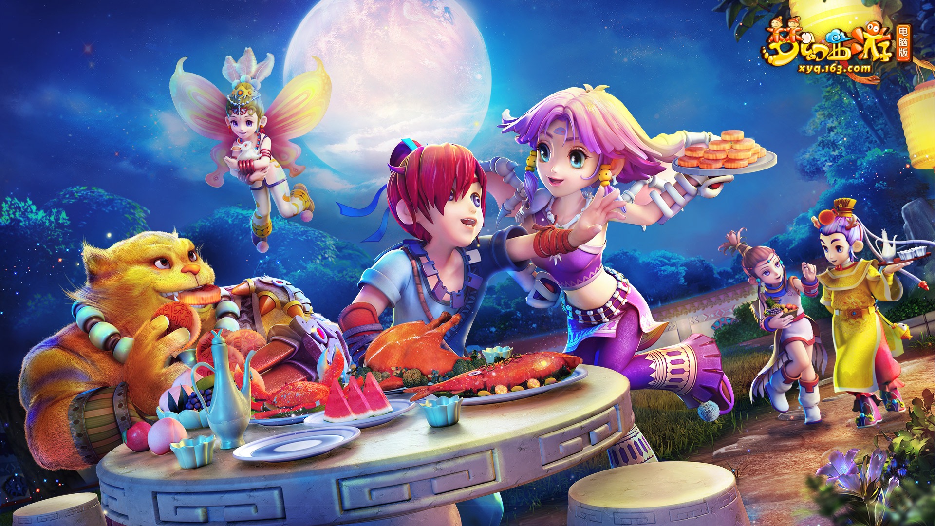 以学到的重 以学到的重