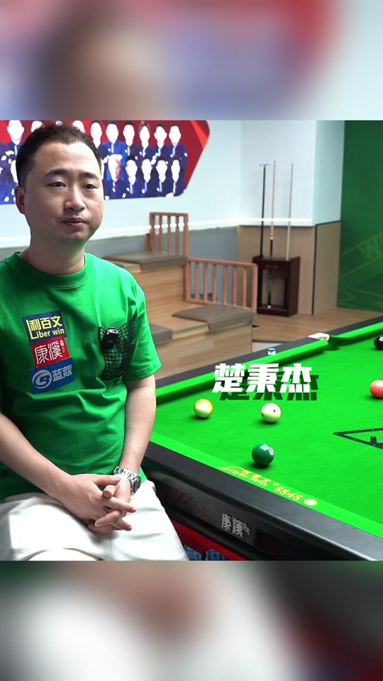 图拉姆首次 图拉姆首次