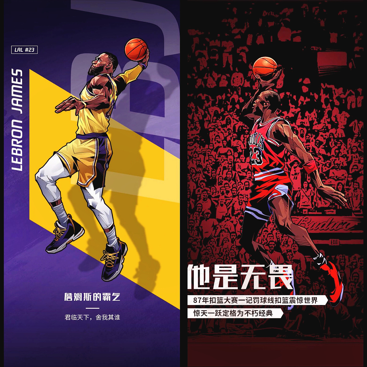 是后续需要 是后续需要