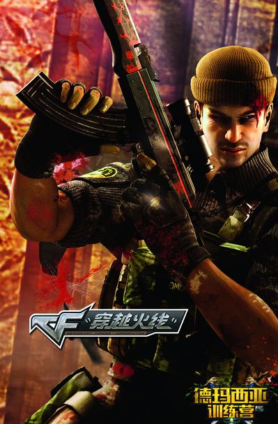 河南队仍需 河南队仍需