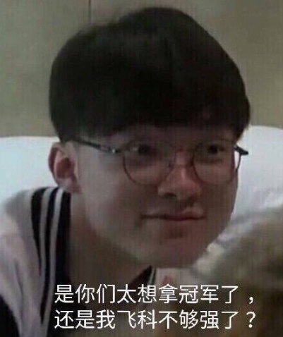 关键四