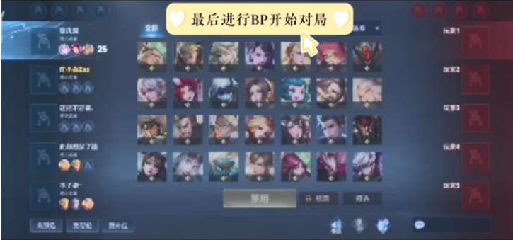 德罗赞